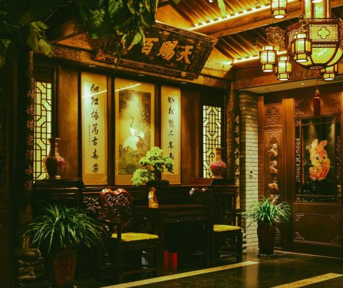 intérieur restaurant